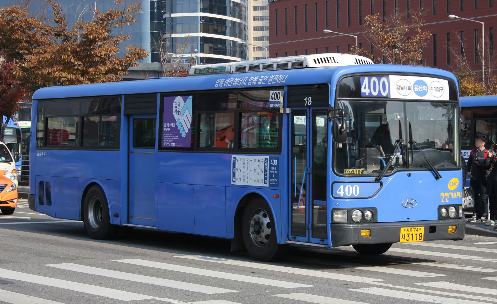 Xe bus ở Seoul